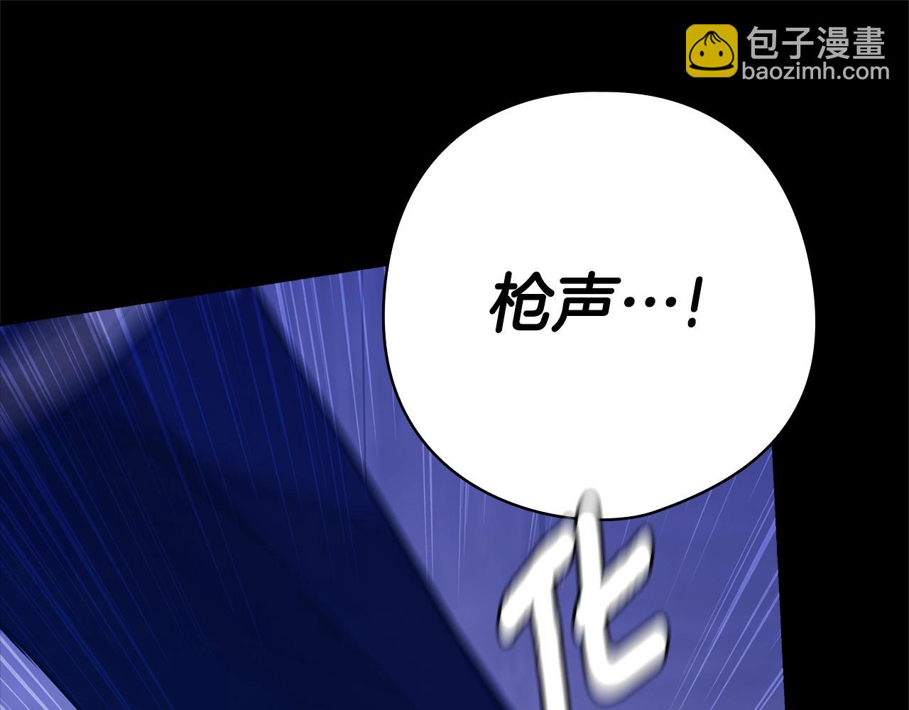 第76话 幕后黑手38