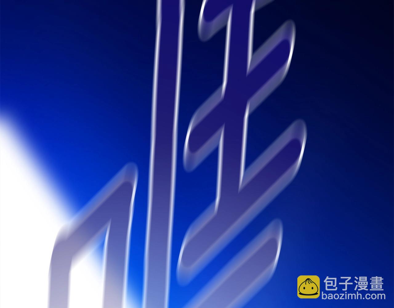 第76话 幕后黑手41