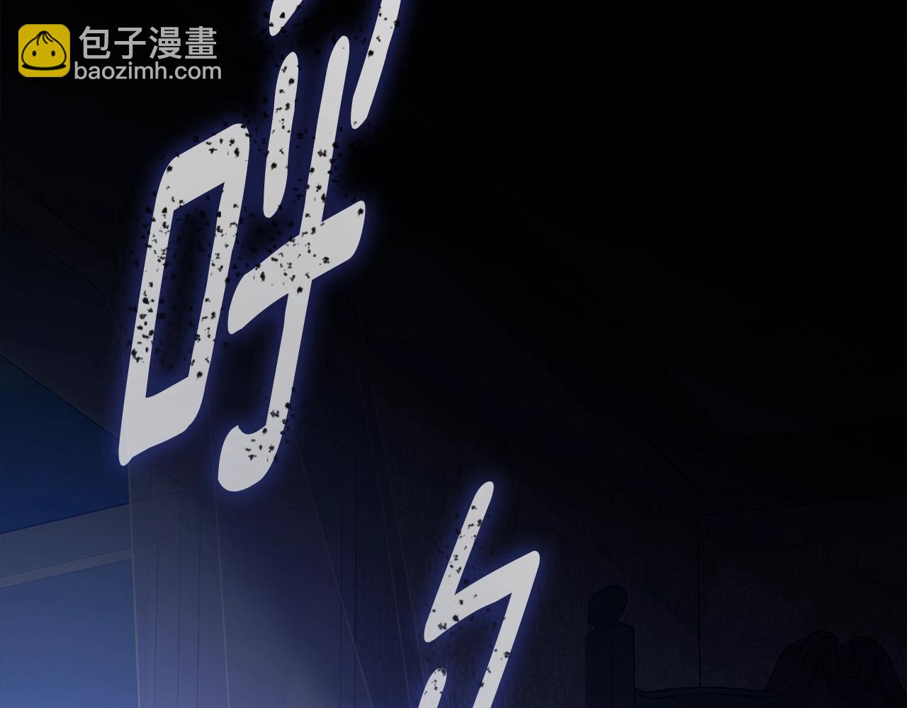 第76话 幕后黑手47