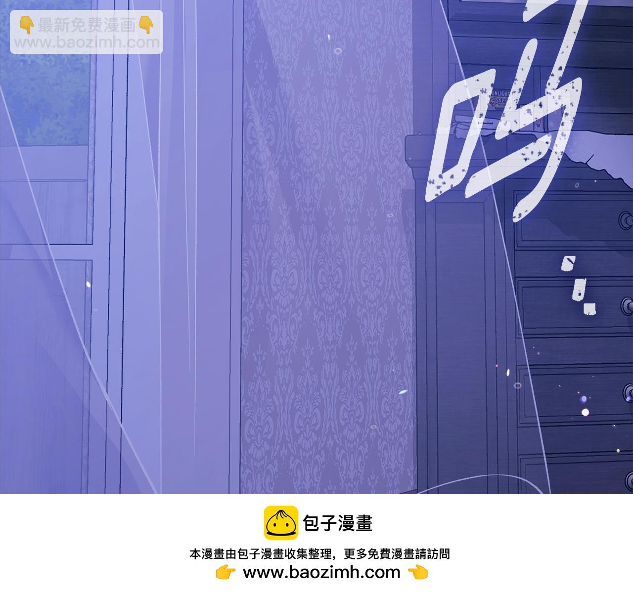 第76话 幕后黑手49