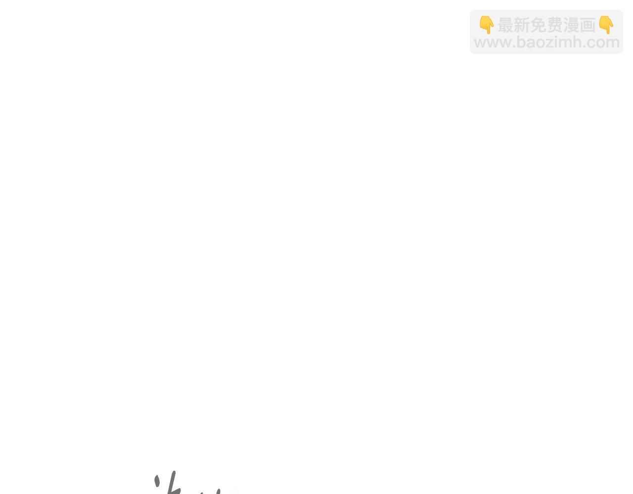 第76话 幕后黑手57