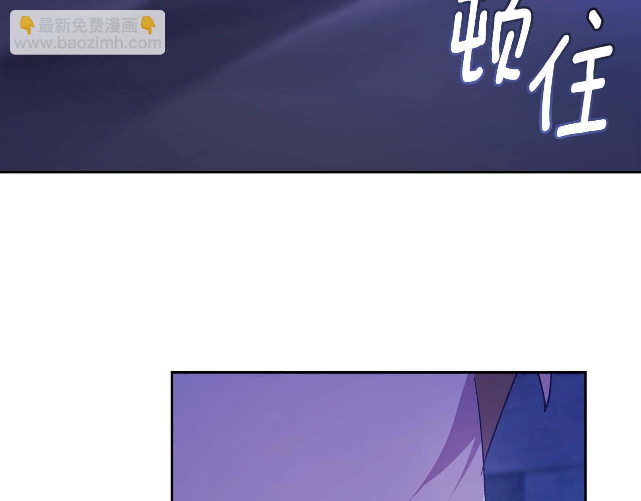 第76话 幕后黑手59