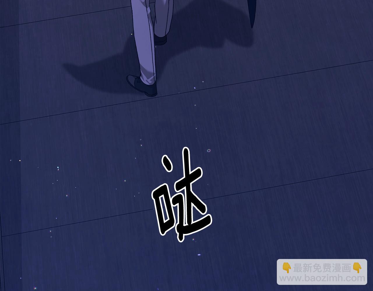 第76话 幕后黑手6