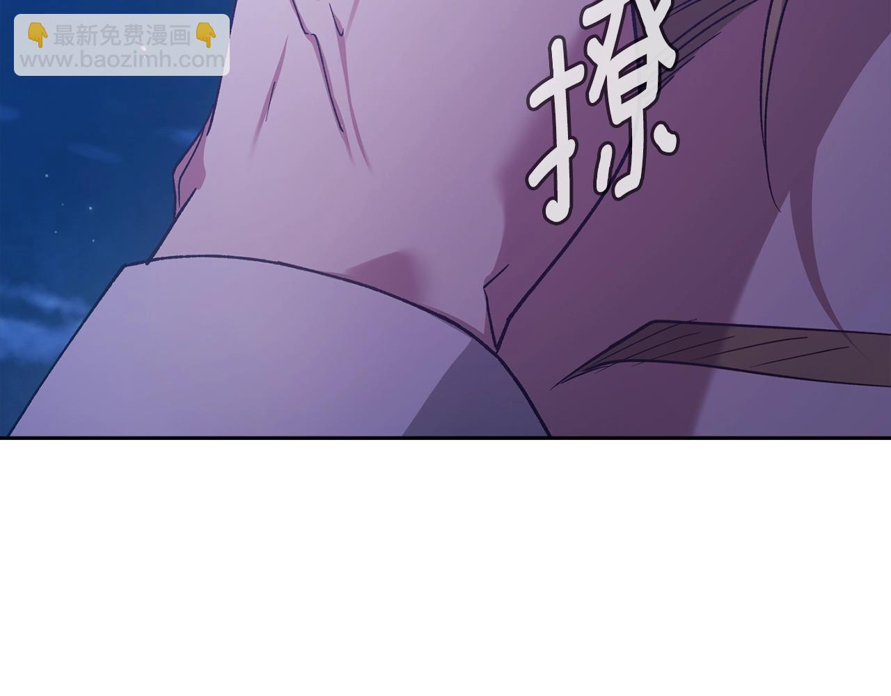 第76话 幕后黑手76
