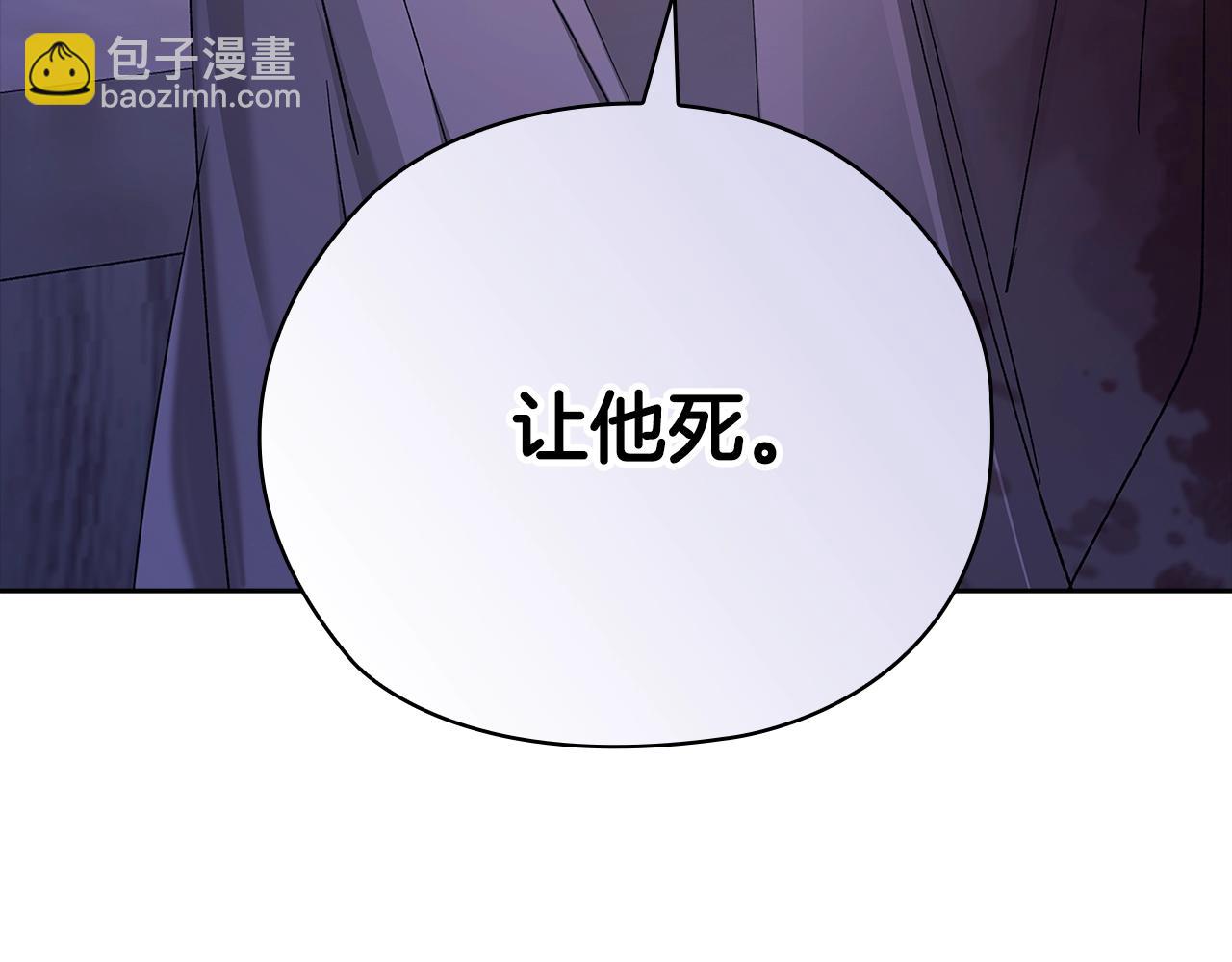 第76话 幕后黑手81