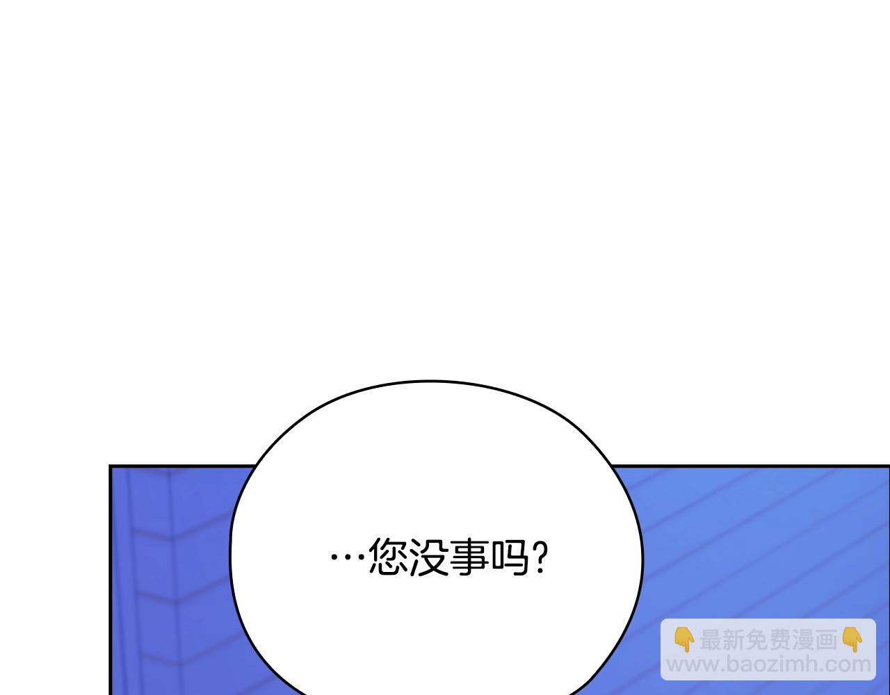 第76话 幕后黑手93