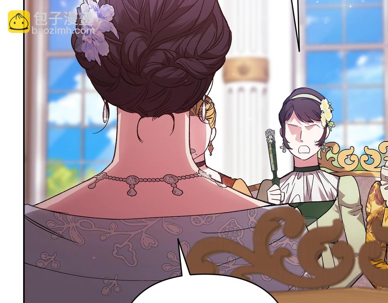 第77话 婚姻原则120