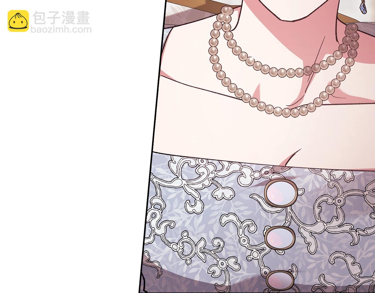 第77话 婚姻原则145