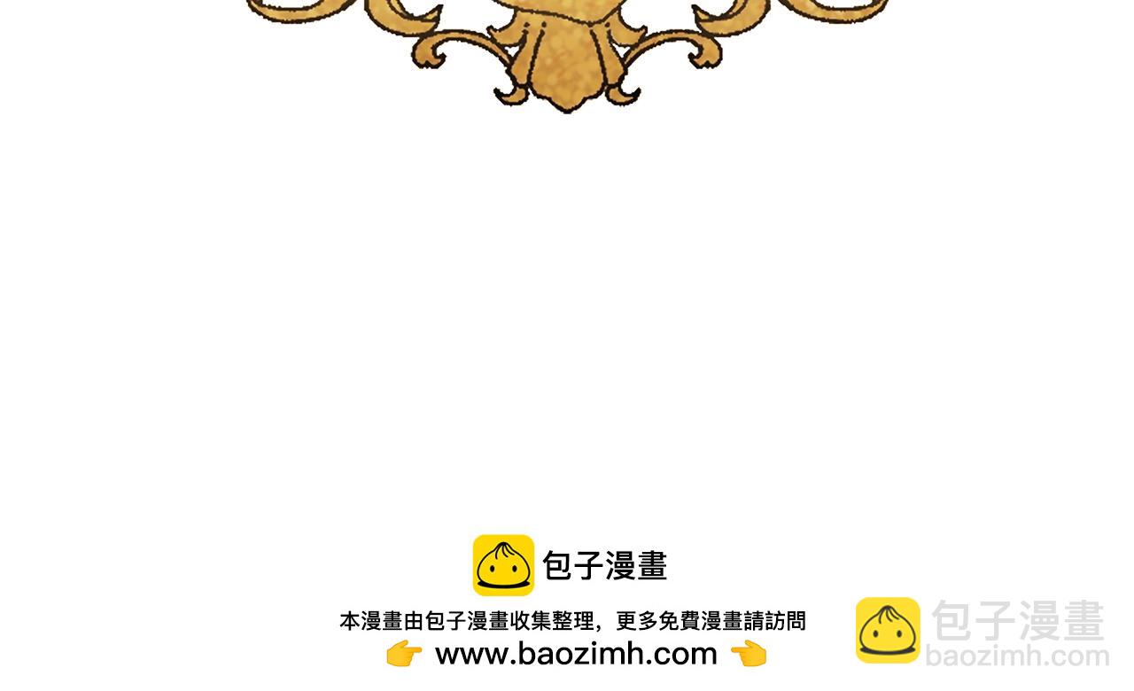 第77话 婚姻原则157