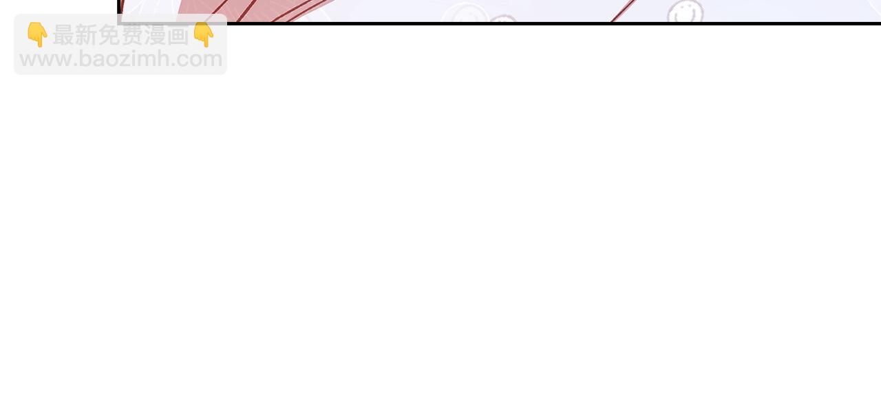 第77话 婚姻原则16