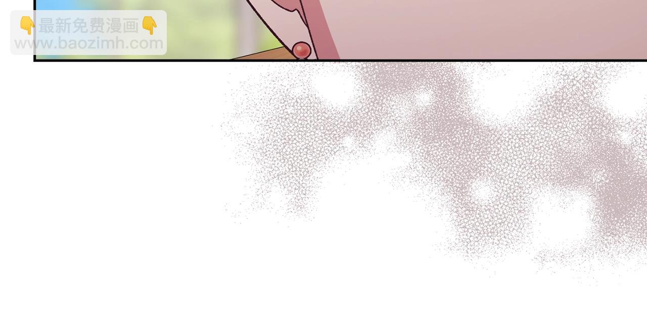 第77话 婚姻原则169