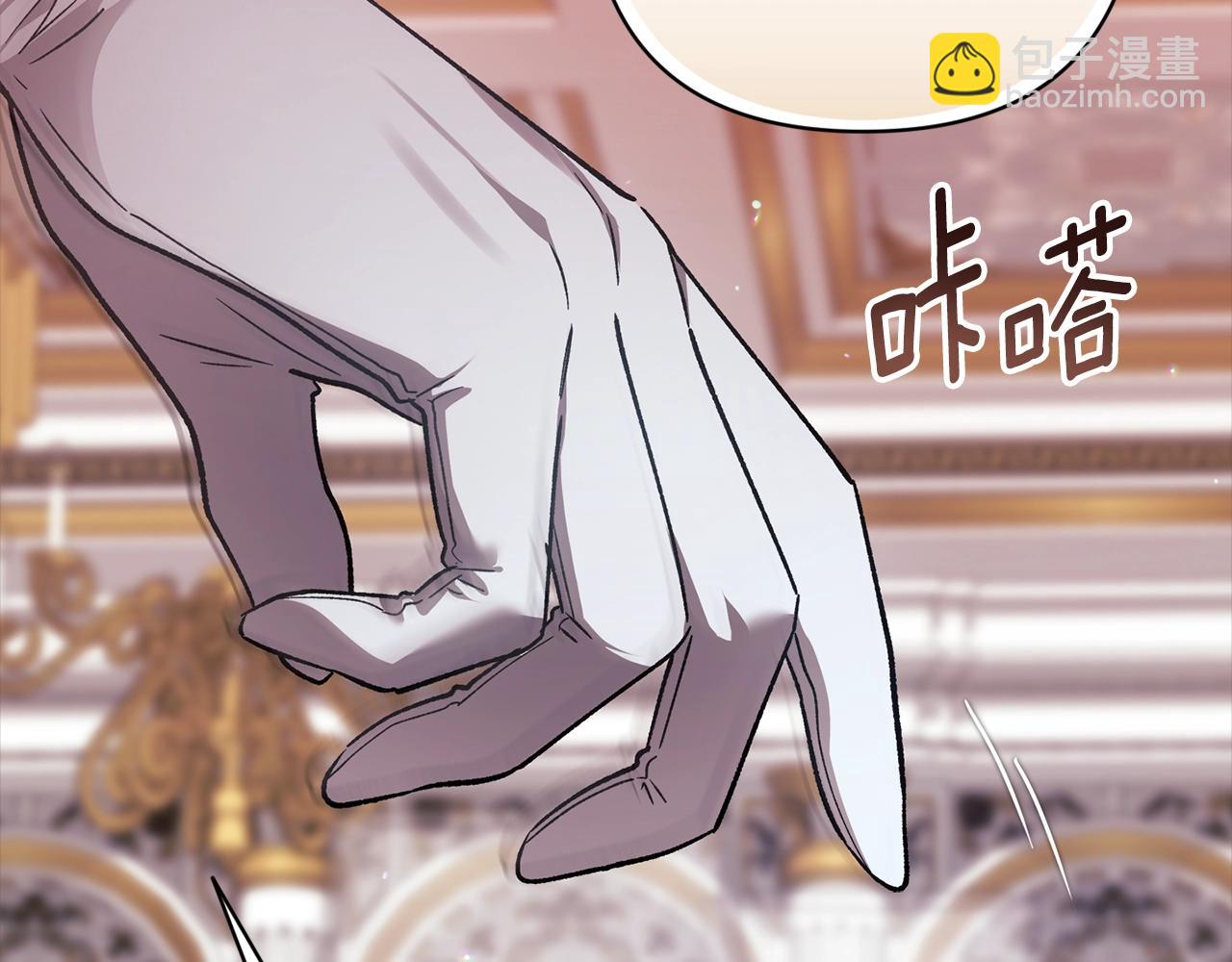 第77话 婚姻原则171