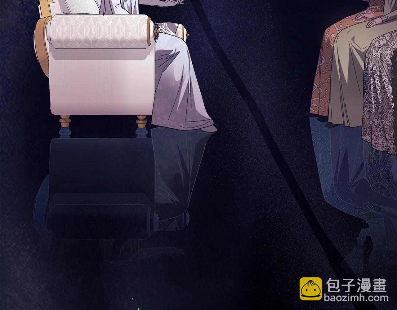 第77话 婚姻原则175