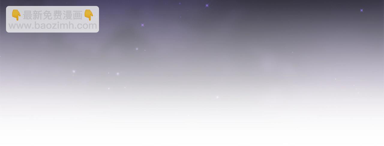 第77话 婚姻原则180