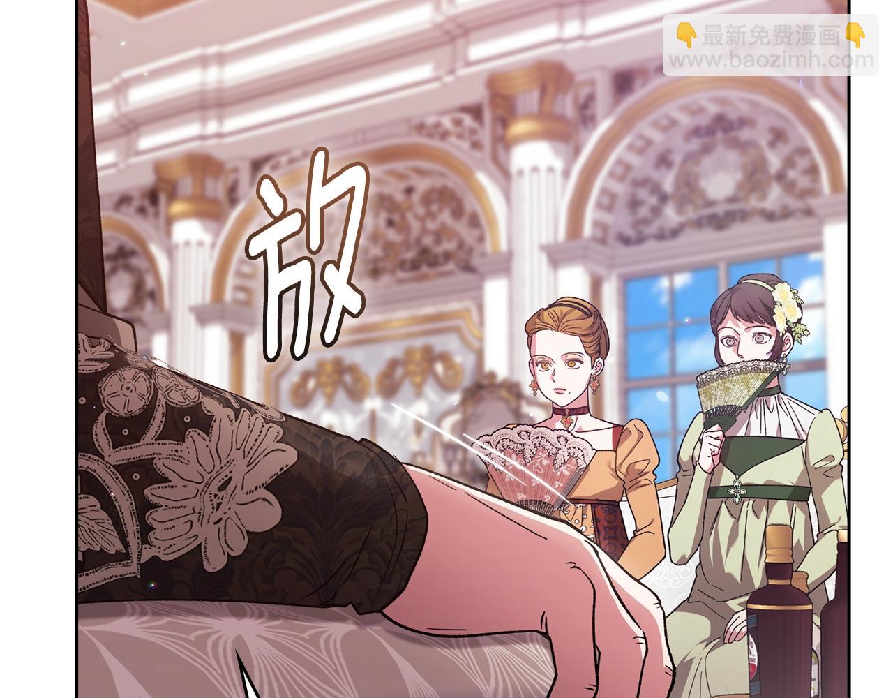 第77话 婚姻原则184