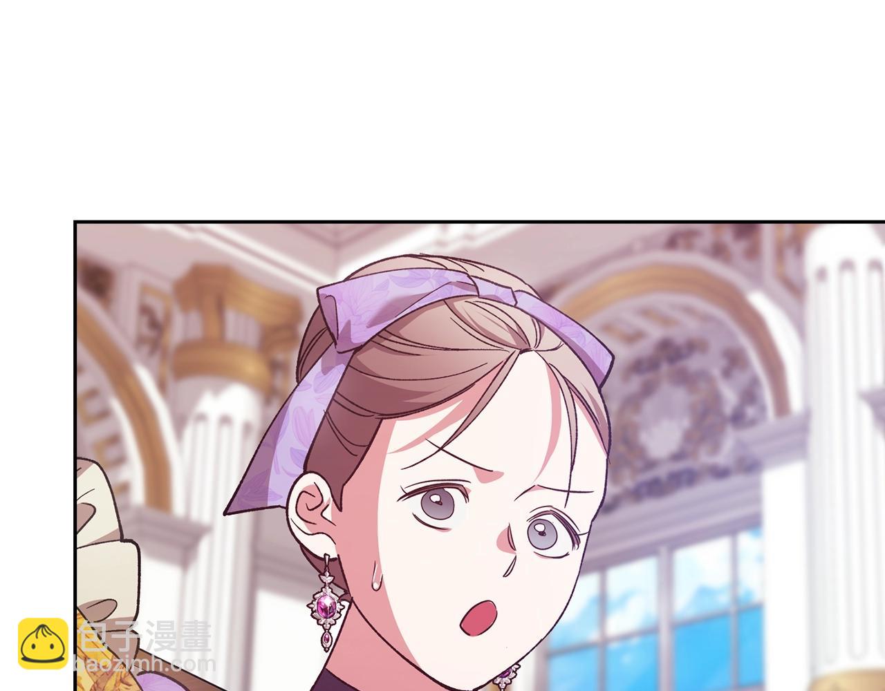 第77话 婚姻原则194