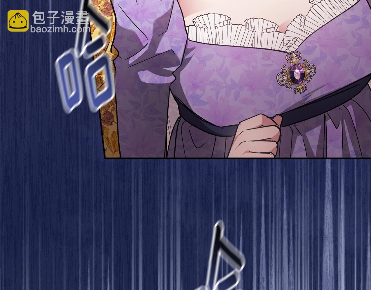 第77话 婚姻原则200