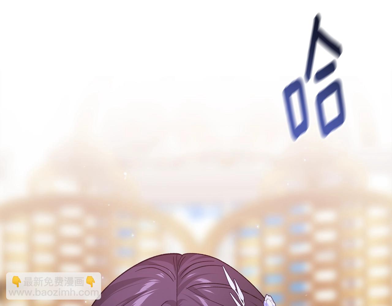 第77话 婚姻原则203