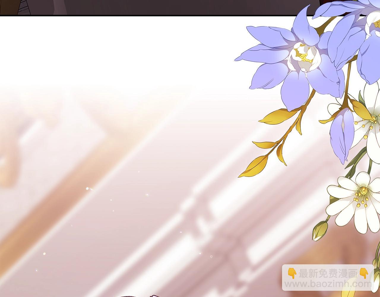 第77话 婚姻原则21