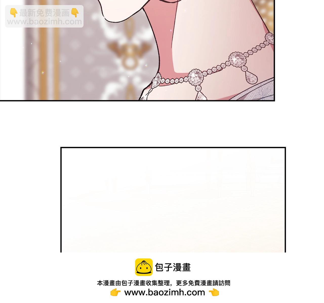 第77话 婚姻原则211