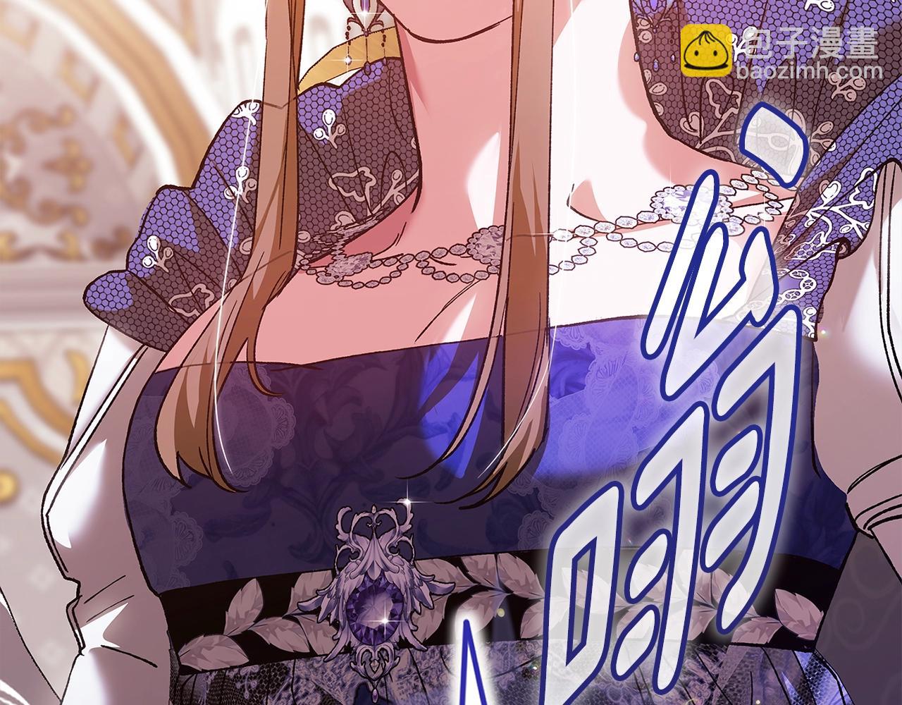 第77话 婚姻原则220