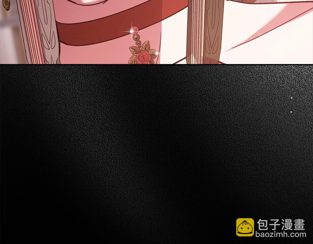 第77话 婚姻原则36