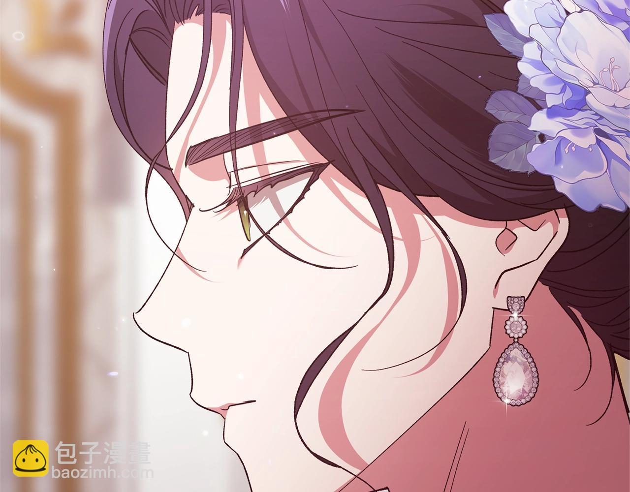 第77话 婚姻原则47