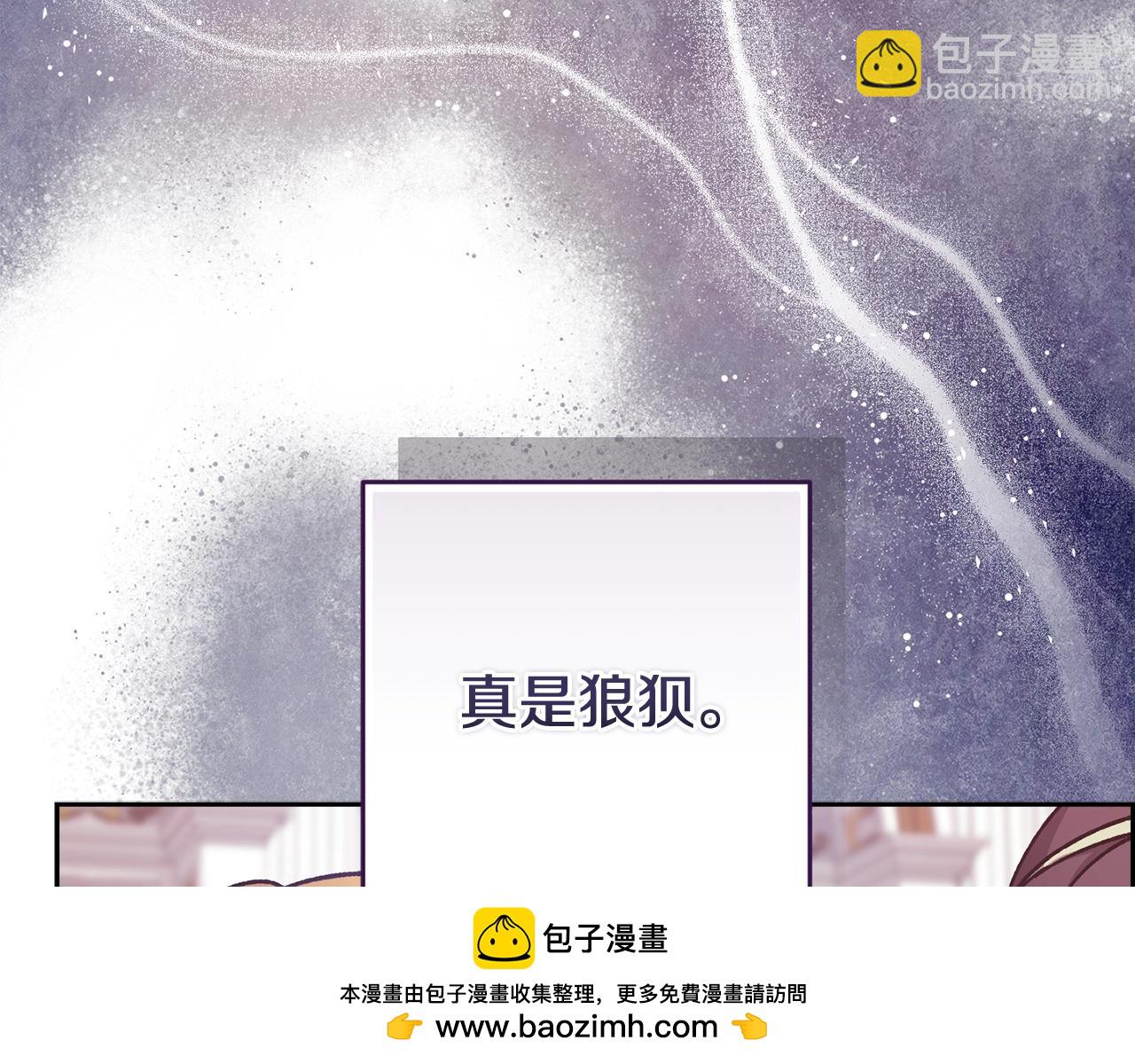 第77话 婚姻原则53