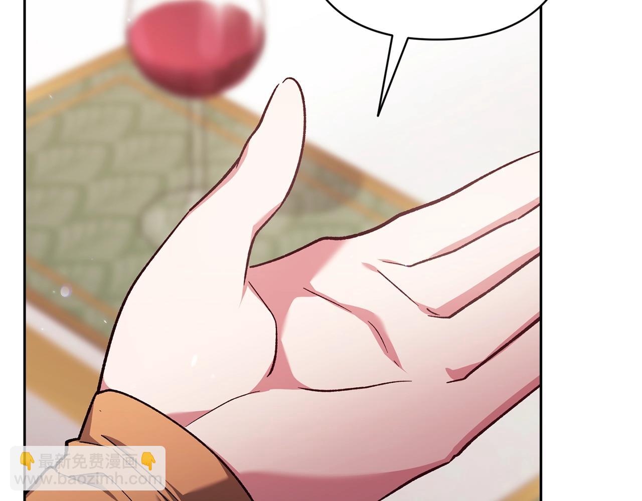 第77话 婚姻原则61