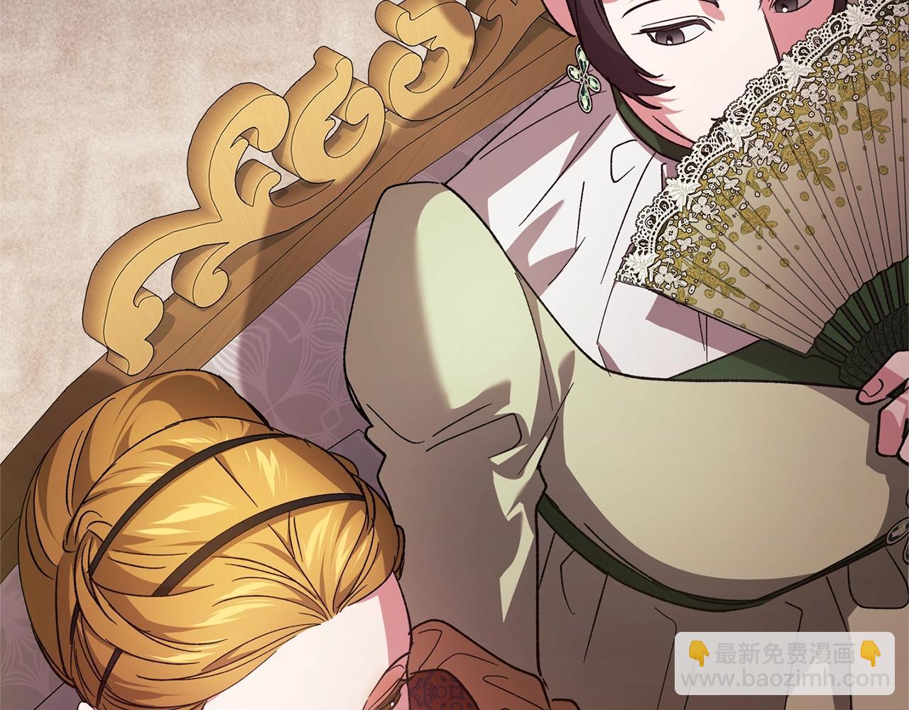 第77话 婚姻原则66