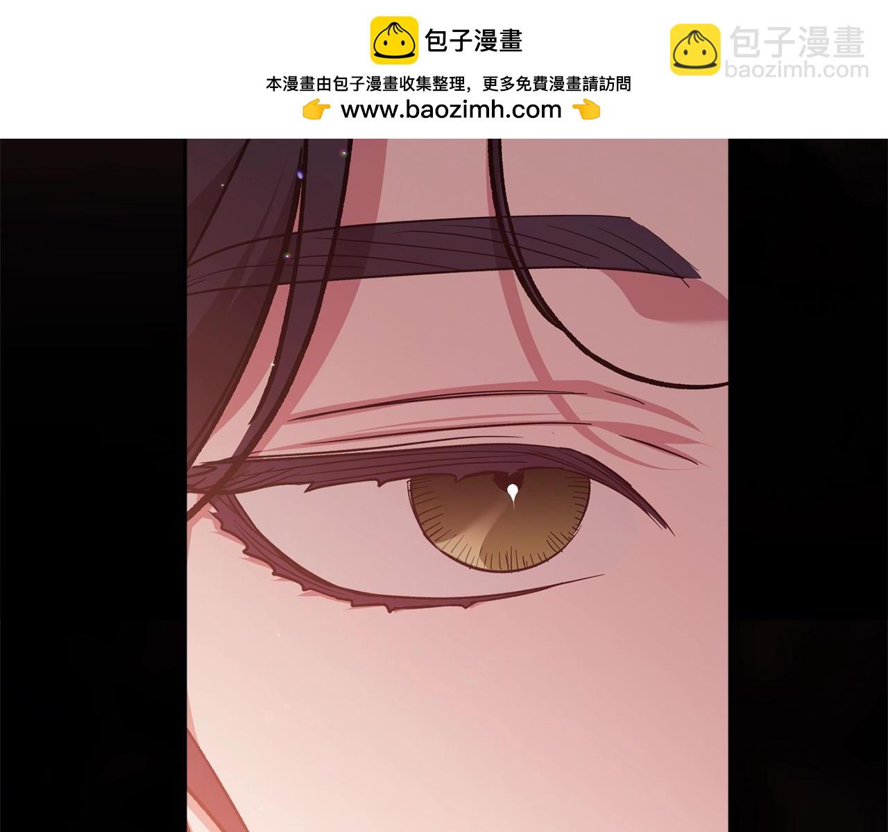 第77话 婚姻原则71
