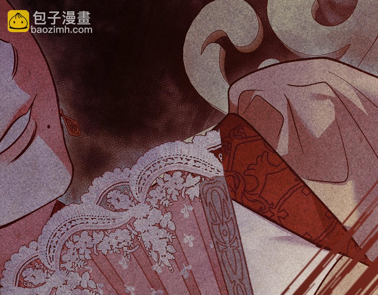 第77话 婚姻原则75