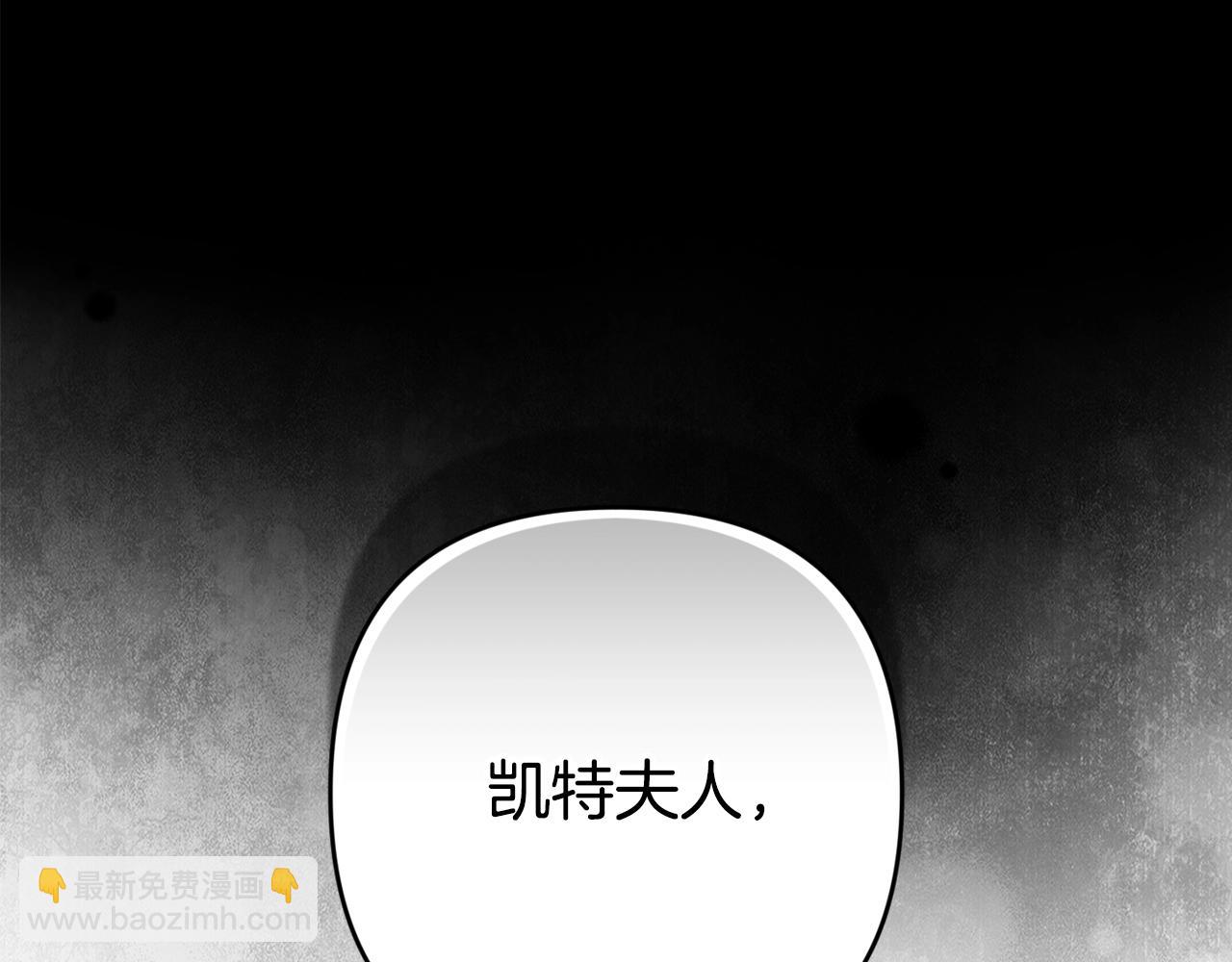 第77话 婚姻原则79