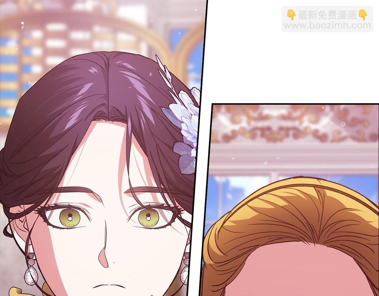 第77话 婚姻原则83