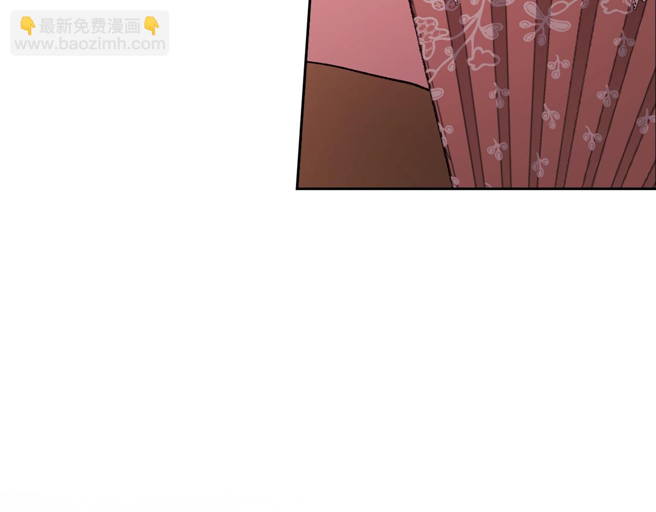 第77话 婚姻原则85