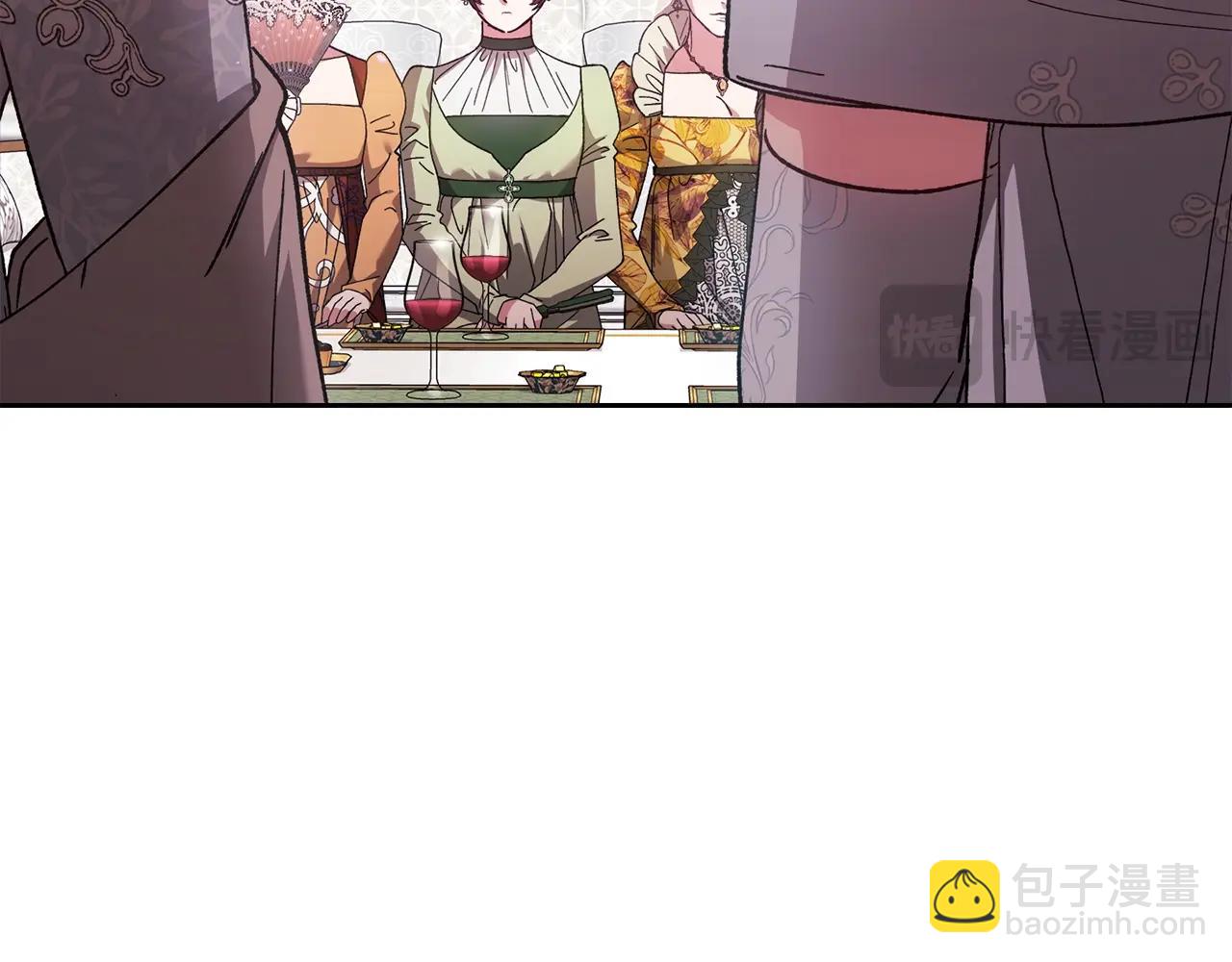 第77话 婚姻原则92