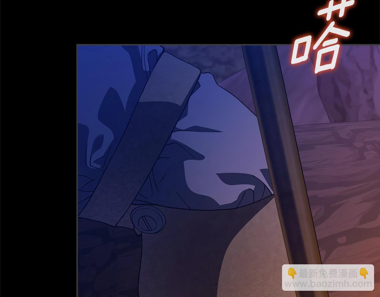 第73话10