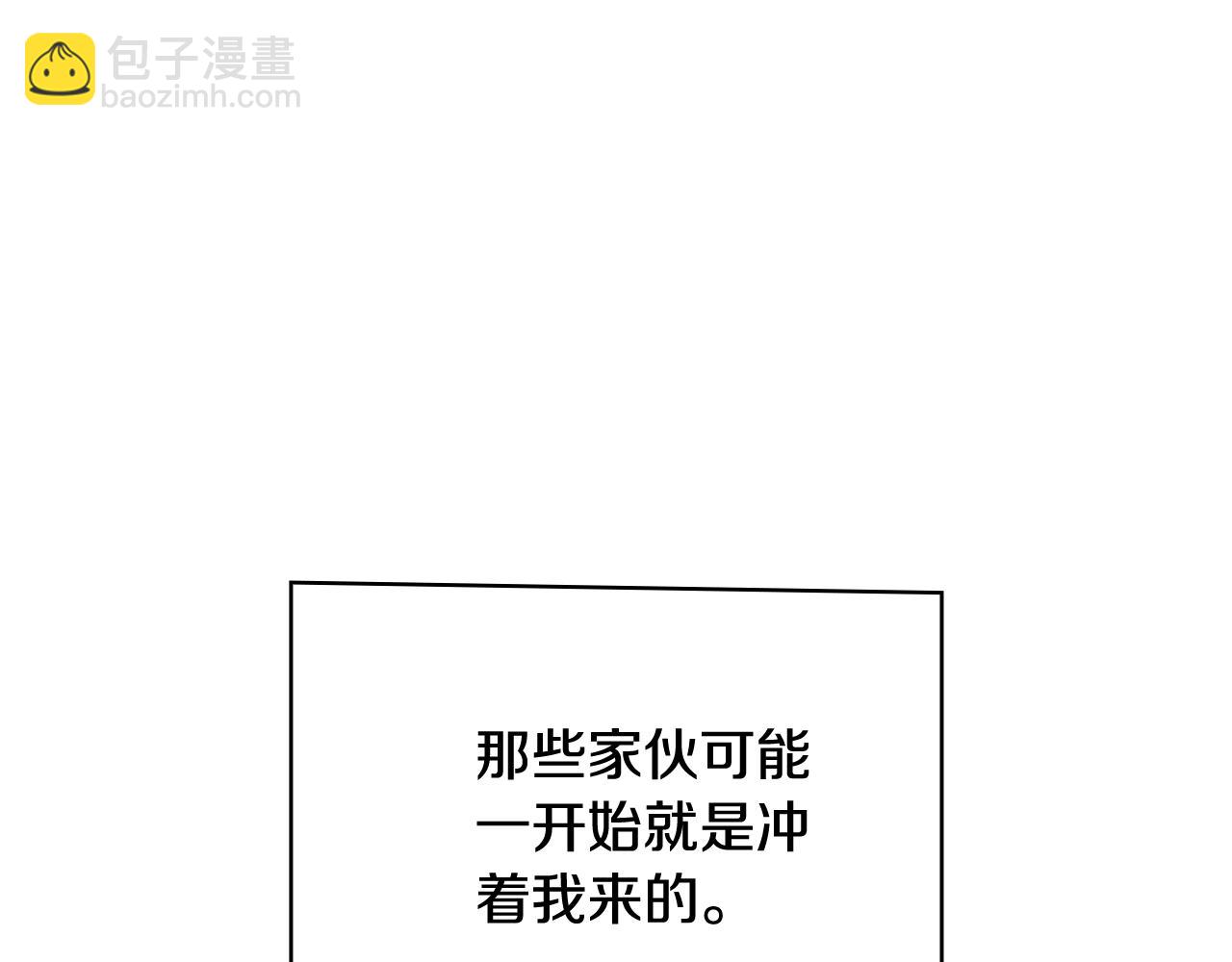 第73话100