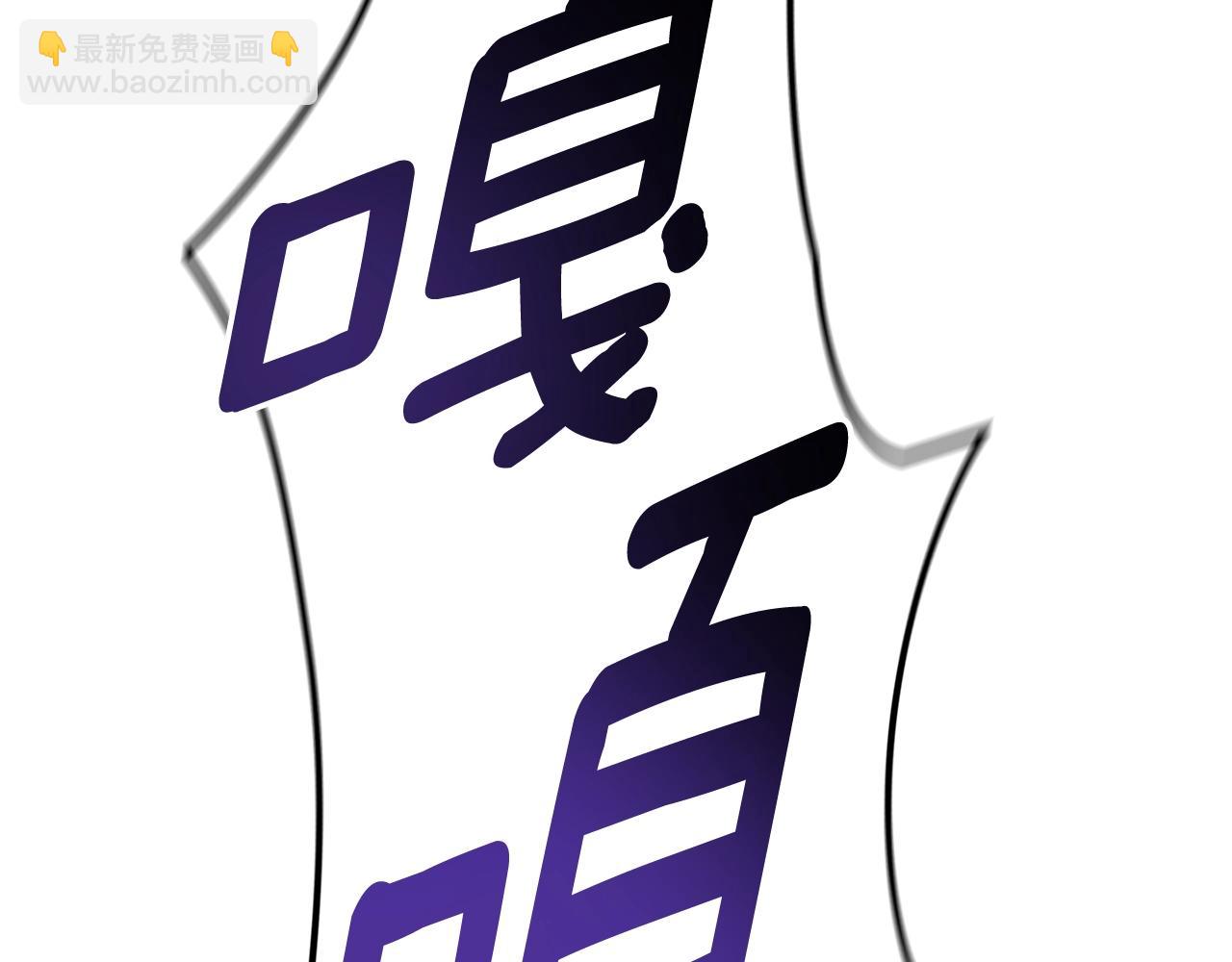 第73话117