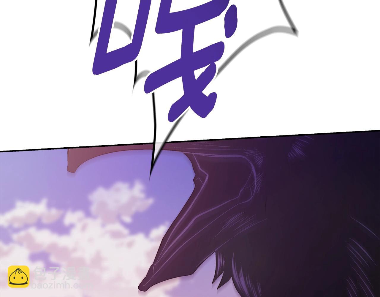 第73话118