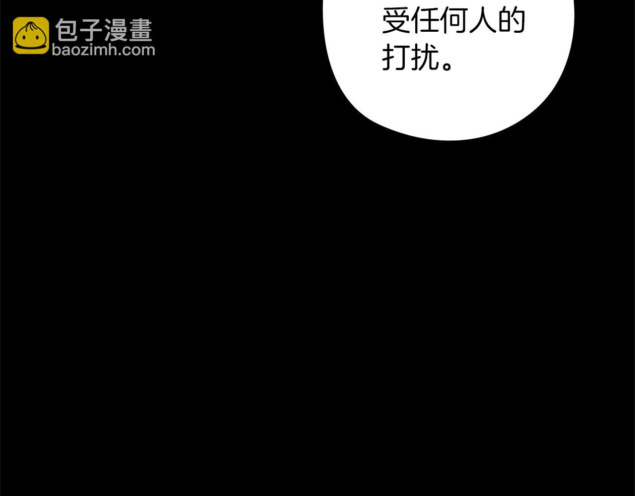 第73话12