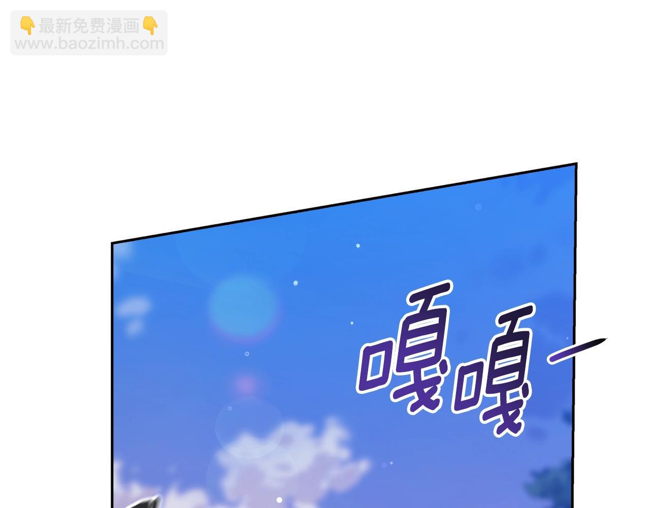 第73话120