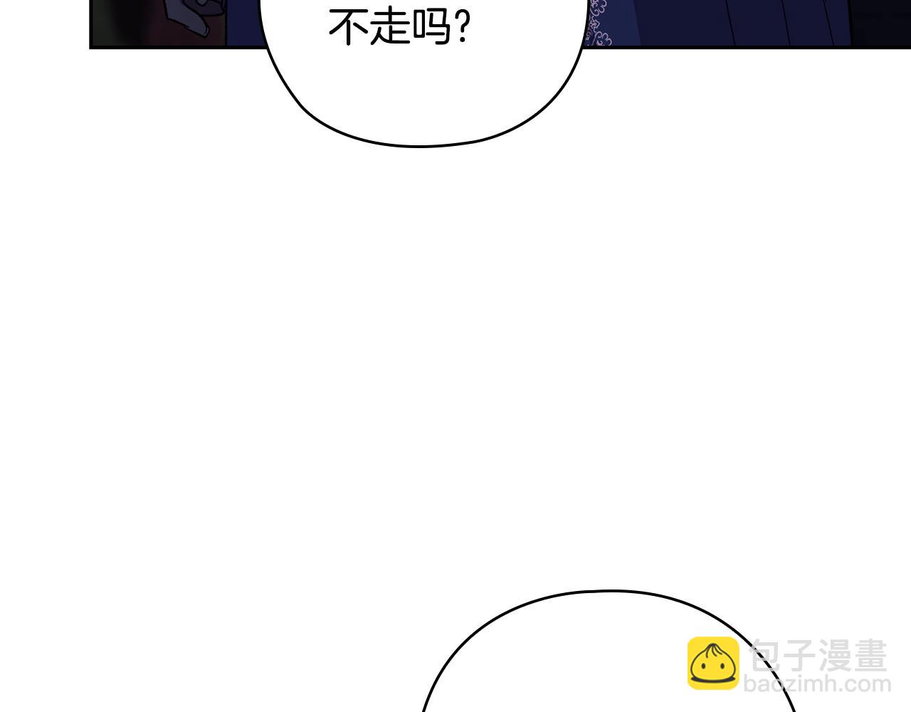 第73话133