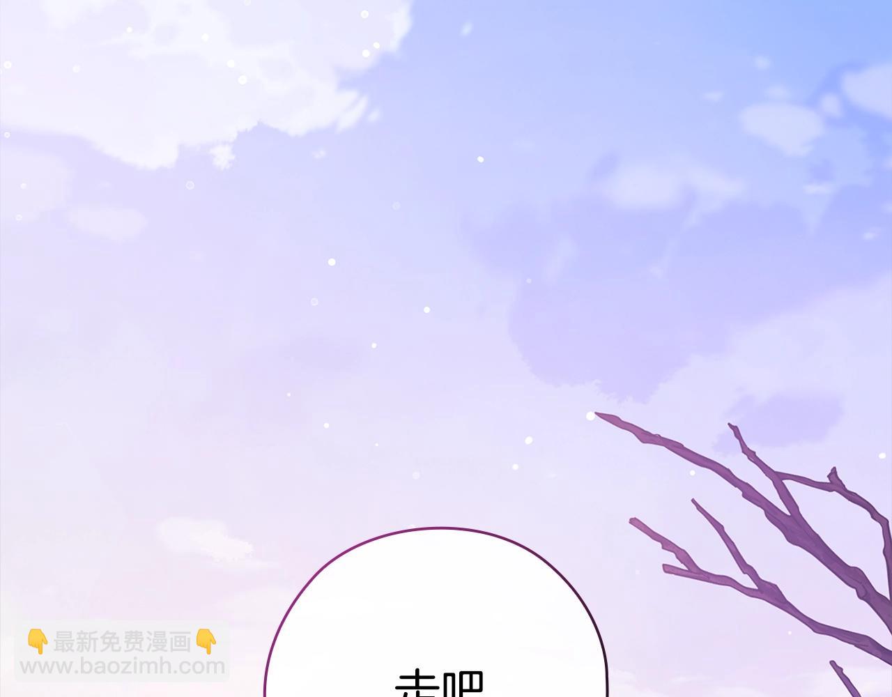 第73话141
