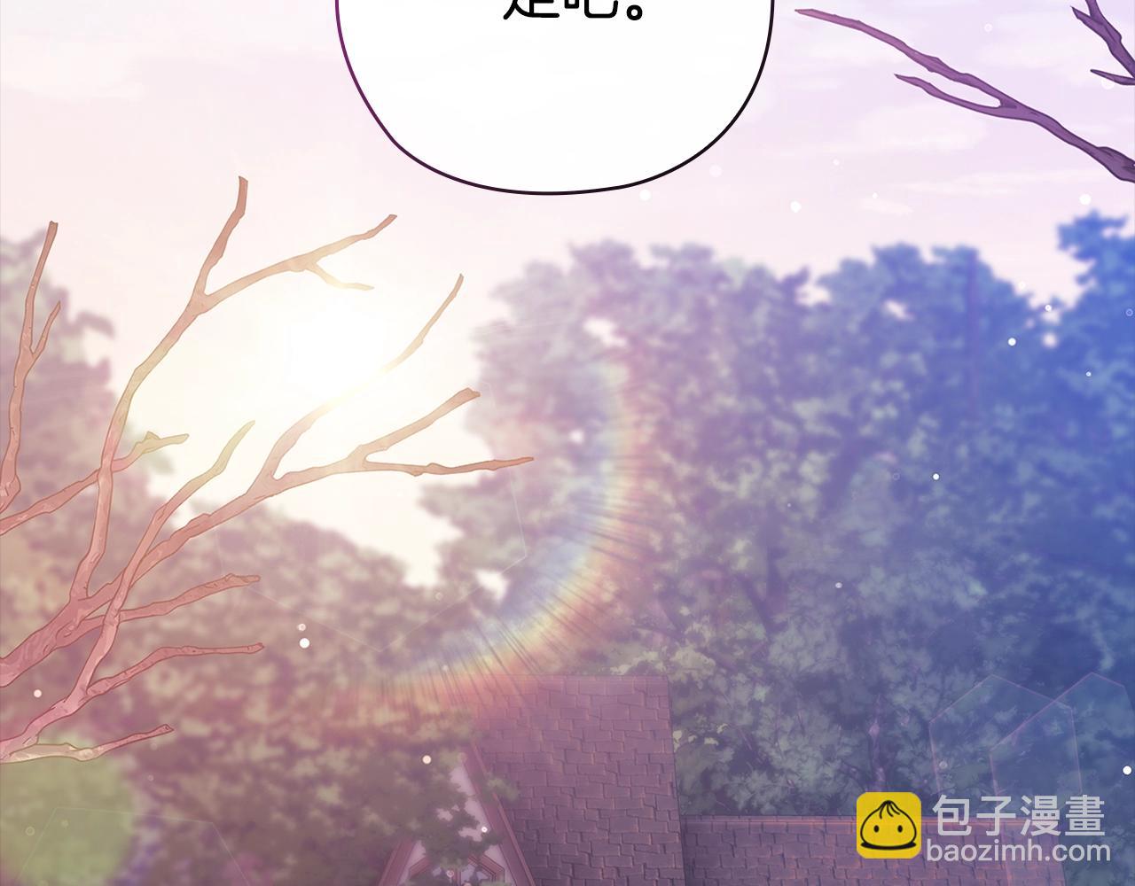第73话142