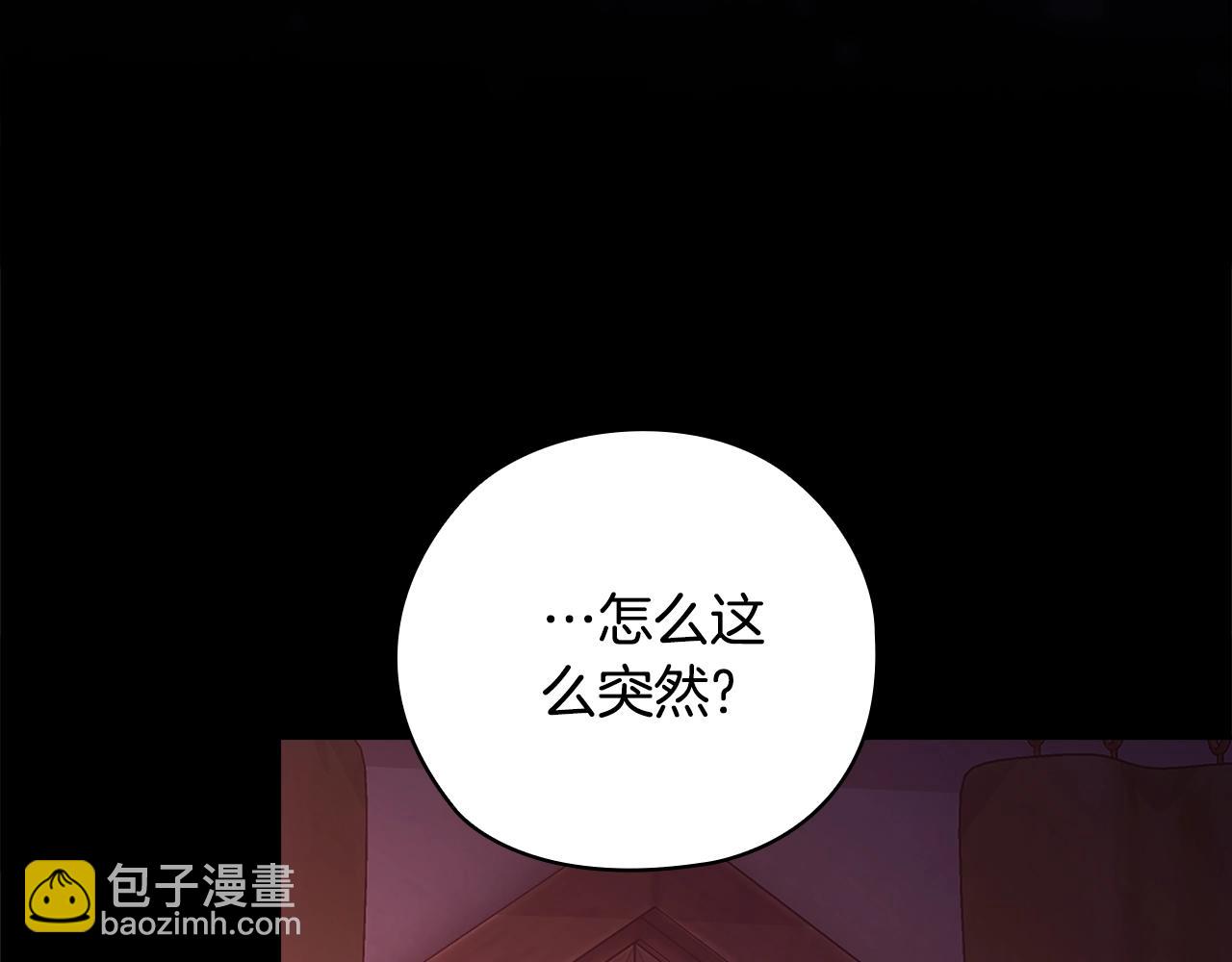 第73话152
