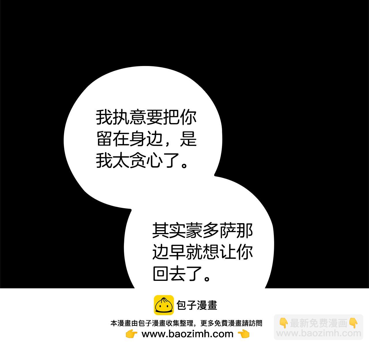 第73话157