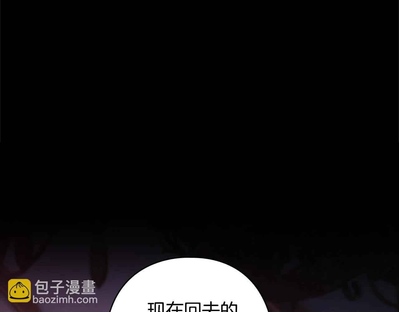 第73话158