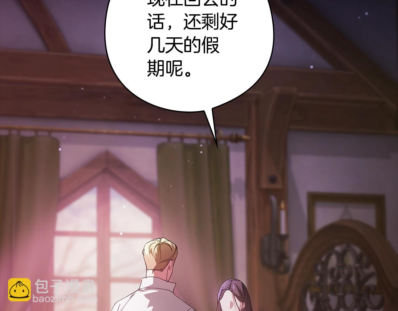 第73话159
