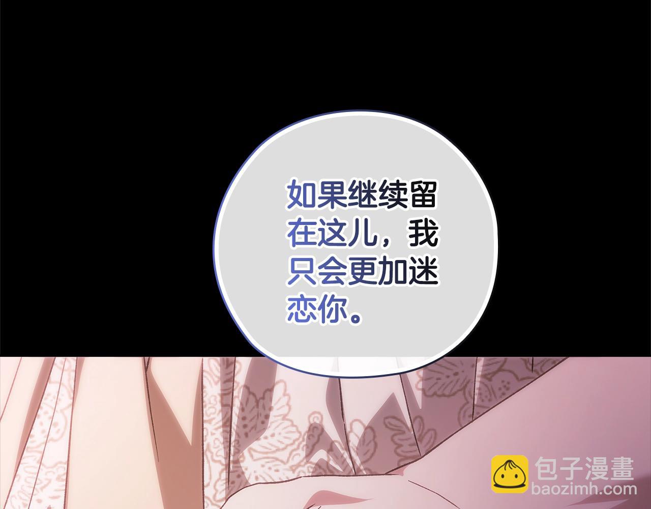 第73话165